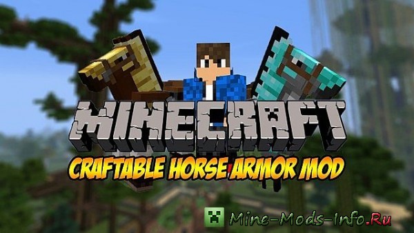 Craftable Horse Armor 1.7.2, 1.6.4