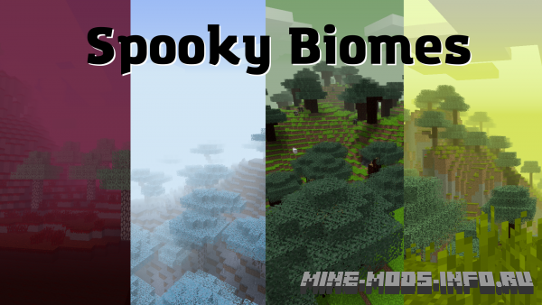 Spooky Biomes